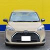toyota sienta 2022 -TOYOTA--Sienta 5BA-NSP170G--NSP170-7299425---TOYOTA--Sienta 5BA-NSP170G--NSP170-7299425- image 15