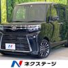 daihatsu tanto 2022 -DAIHATSU--Tanto 5BA-LA650S--LA650S-0263456---DAIHATSU--Tanto 5BA-LA650S--LA650S-0263456- image 1