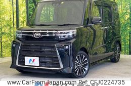 daihatsu tanto 2022 -DAIHATSU--Tanto 5BA-LA650S--LA650S-0263456---DAIHATSU--Tanto 5BA-LA650S--LA650S-0263456-