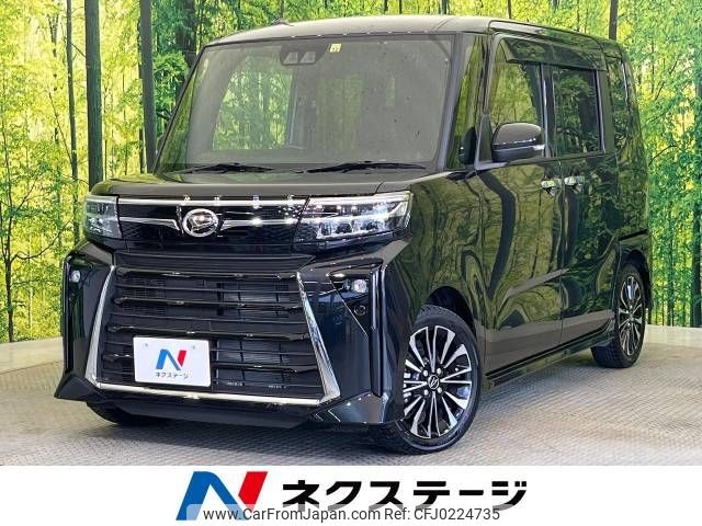 daihatsu tanto 2022 -DAIHATSU--Tanto 5BA-LA650S--LA650S-0263456---DAIHATSU--Tanto 5BA-LA650S--LA650S-0263456- image 1