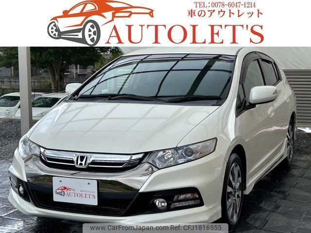 honda insight-exclusive 2012 CFJ1816555 image 1