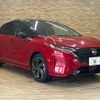nissan aura 2021 CFJ1755576 image 15