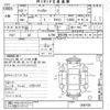 nissan figaro 1991 -NISSAN--Figaro FK10-009150---NISSAN--Figaro FK10-009150- image 3