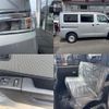 toyota townace-van 2025 CFJ1726677 image 7