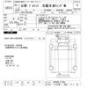 hino profia 2017 -HINO 【とちぎ 800ﾗ18】--Profia FW1EXEG-21795---HINO 【とちぎ 800ﾗ18】--Profia FW1EXEG-21795- image 3