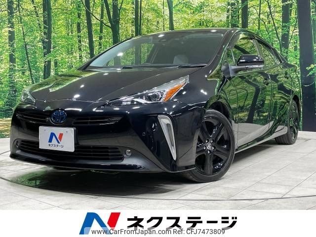 toyota prius 2020 -TOYOTA--Prius 6AA-ZVW51--ZVW51-6185486---TOYOTA--Prius 6AA-ZVW51--ZVW51-6185486- image 1