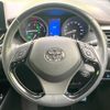 toyota c-hr 2017 -TOYOTA--C-HR DAA-ZYX10--ZYX10-2018830---TOYOTA--C-HR DAA-ZYX10--ZYX10-2018830- image 12