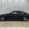 mercedes-benz c-class 2019 -MERCEDES-BENZ--Benz C Class DBA-205340C--WDD2053402F872388---MERCEDES-BENZ--Benz C Class DBA-205340C--WDD2053402F872388- image 15