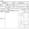 toyota corolla-sport 2019 -TOYOTA 【千葉 303】--Corolla Sport ZWE211H--ZWE211-1028317---TOYOTA 【千葉 303】--Corolla Sport ZWE211H--ZWE211-1028317- image 3