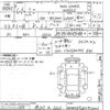mini mini-others 2019 CFJ1503392 image 3