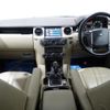land-rover discovery-4 2013 AUTOSERVER_F7_274_474 image 4