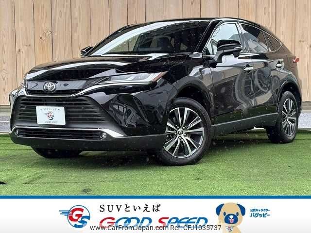 toyota harrier 2023 -TOYOTA--Harrier 6BA-MXUA80--MXUA80-0101312---TOYOTA--Harrier 6BA-MXUA80--MXUA80-0101312- image 1