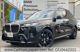 bmw x7 2024 quick_quick_3CA-22EN30_WBA22EN0309W78212