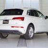 audi q5 2021 -AUDI--Audi Q5 3CA-FYDTPS--WAUZZZFY4M2062040---AUDI--Audi Q5 3CA-FYDTPS--WAUZZZFY4M2062040- image 15