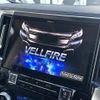 toyota vellfire 2017 -TOYOTA--Vellfire DBA-AGH30W--AGH30-0157851---TOYOTA--Vellfire DBA-AGH30W--AGH30-0157851- image 21