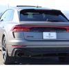 audi q8 2021 quick_quick_F1DHUA_WUAZZZF17MD018739 image 2