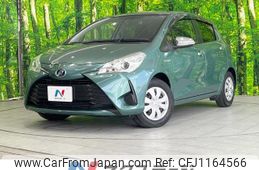 toyota vitz 2017 quick_quick_NHP130_NHP130-2010459