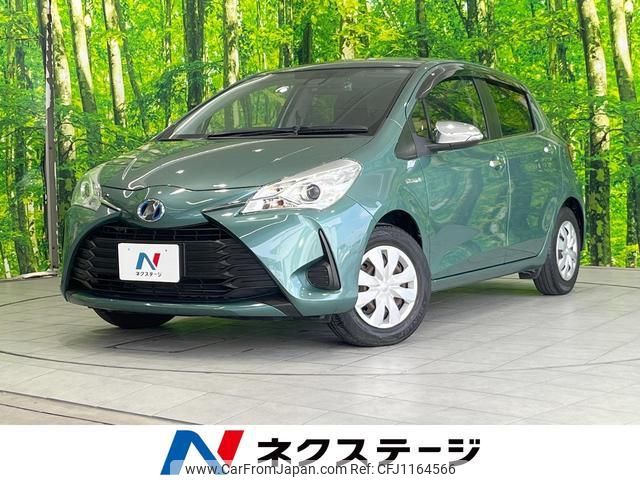 toyota vitz 2017 quick_quick_NHP130_NHP130-2010459 image 1