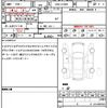 daihatsu move 2012 quick_quick_DBA-LA100S_LA100S-0207321 image 21
