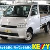 toyota townace-truck 2023 CFJ1599713 image 1