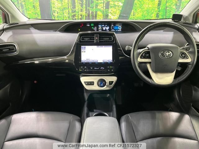 toyota prius 2016 CFJ1572327 image 2