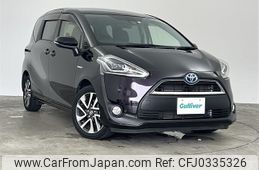 toyota sienta 2018 -TOYOTA--Sienta DAA-NHP170G--NHP170-7130257---TOYOTA--Sienta DAA-NHP170G--NHP170-7130257-