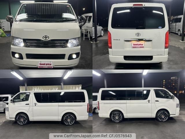 toyota hiace-van 2006 quick_quick_CBF-TRH200V_TRH200-0039001 image 2