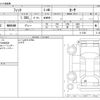 honda fit 2022 -HONDA--Fit 6BA-GR1--GR1-1117451---HONDA--Fit 6BA-GR1--GR1-1117451- image 3