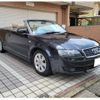 audi a4 2002 CFJ0831177 image 1