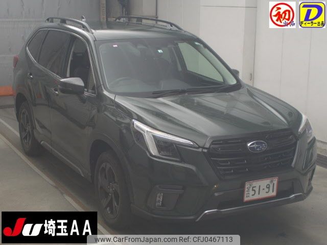 subaru forester 2022 -SUBARU--Forester SK5-019674---SUBARU--Forester SK5-019674- image 1