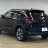 volkswagen volkswagen-others 2022 -VOLKSWAGEN--VW T-Roc 3DA-A1DFF--WVGZZZA1ZNV062046---VOLKSWAGEN--VW T-Roc 3DA-A1DFF--WVGZZZA1ZNV062046- image 16