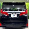 toyota alphard 2023 -TOYOTA--Alphard 3BA-AGH30W--AGH30-0449475---TOYOTA--Alphard 3BA-AGH30W--AGH30-0449475- image 17