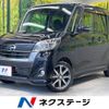 nissan dayz-roox 2019 -NISSAN--DAYZ Roox DBA-B21A--B21A-0612407---NISSAN--DAYZ Roox DBA-B21A--B21A-0612407- image 1