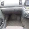 toyota wish 2008 NIKYO_SY31732 image 6