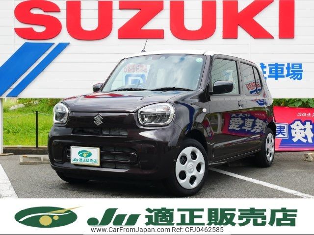 suzuki alto 2024 -SUZUKI 【名変中 】--Alto HA37S--161703---SUZUKI 【名変中 】--Alto HA37S--161703- image 1