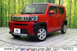 daihatsu taft 2023 CFJ1798302