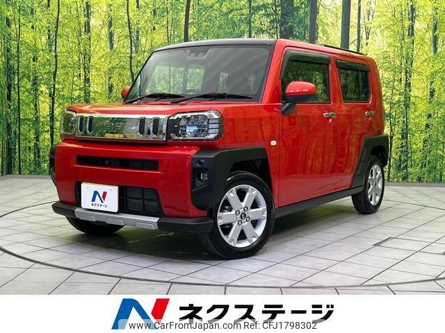 daihatsu taft 2023 CFJ1798302 image 1