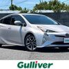 toyota prius 2016 -TOYOTA--Prius DAA-ZVW50--ZVW50-8012735---TOYOTA--Prius DAA-ZVW50--ZVW50-8012735- image 1