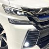 toyota vellfire 2015 quick_quick_AGH30W_AGH30-0043192 image 13