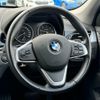 bmw x1 2017 quick_quick_HT20_WBAHT920805J62163 image 18