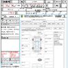 isuzu gemini 1991 quick_quick_JT191F_JT191F-7113449 image 16