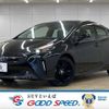 toyota prius 2021 -TOYOTA--Prius 6AA-ZVW51--ZVW51-6217256---TOYOTA--Prius 6AA-ZVW51--ZVW51-6217256- image 1