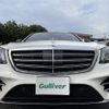 mercedes-benz s-class 2018 -MERCEDES-BENZ--Benz S Class DBA-222183--WDD2221832A382388---MERCEDES-BENZ--Benz S Class DBA-222183--WDD2221832A382388- image 3