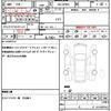 toyota passo 2020 CFJ1624491 image 19