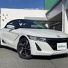 honda s660 2015 -HONDA--S660 DBA-JW5--JW5-1002198---HONDA--S660 DBA-JW5--JW5-1002198- image 1