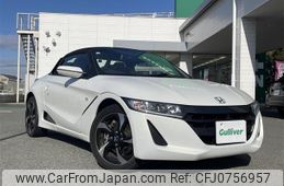 honda s660 2015 -HONDA--S660 DBA-JW5--JW5-1002198---HONDA--S660 DBA-JW5--JW5-1002198-