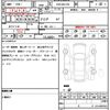 audi a4 2014 CFJ1575049 image 21