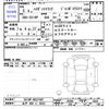 daihatsu hijet-truck 2023 -DAIHATSU 【水戸 480ﾆ8032】--Hijet Truck S510P--0537487---DAIHATSU 【水戸 480ﾆ8032】--Hijet Truck S510P--0537487- image 3