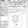 suzuki jimny-sierra 2023 quick_quick_JB74W_JB74W-189173 image 21