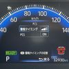toyota noah 2022 CFJ1685502 image 18